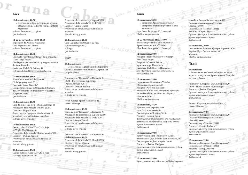 file-page2